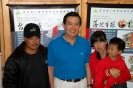 2007馬英九主席訪視清境博望新村(96.07.15)